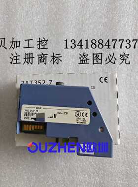 议价贝加莱模块7AT352.7 7AT352.70全新原装正品  现货现拍 议价