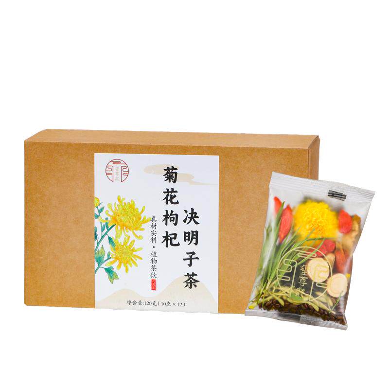 菊花决明子养肝护肝茶肝火旺排毒