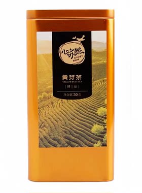 鲜嫩无双天台黄茶心亦然黄芽茶新