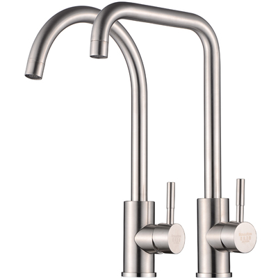 sus304不锈钢抽拉式万向可伸缩