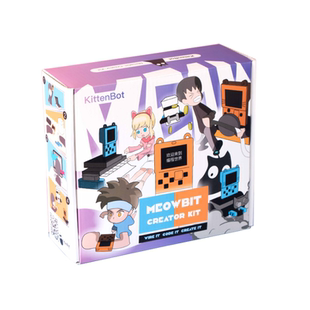 喵比特发明家套件 支持KittenBlock Makecode Arcade Python编程