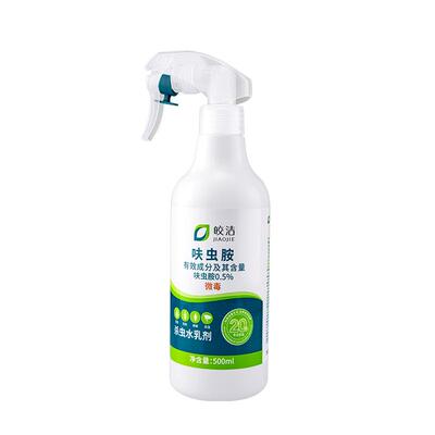 花大姐杀虫剂七星瓢虫药喷花大姐杀瓢虫杀虫剂专用喷雾除防