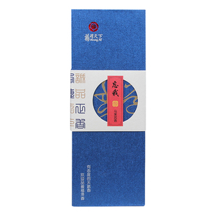 福泽天下天然雪梨檀香盘香芽庄沉香熏香家用桂花香薰藏香盘香礼盒