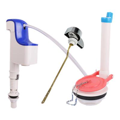 T0T0马桶水箱配件719B套装