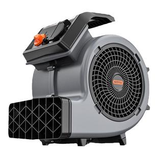 亿力吹地机强力吹干机商用大功率干燥吹风鼓风机厕所地面地板除湿