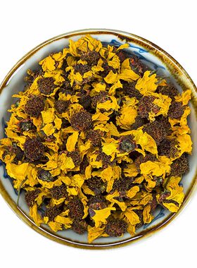 正品昆仑雪菊500克正宗新疆特产