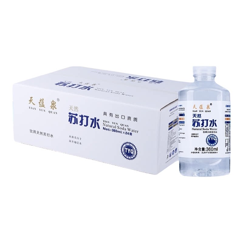 囤货优选天然苏打水0糖无添加整箱15瓶送货上门厂家现货速发
