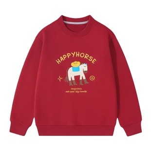 EBAER童装儿童加绒卫衣2026冬季新款男女童马年拜年服保暖红色潮