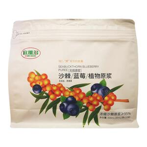 宇航人沙棘原浆蓝莓原浆蒙草小果沙棘原浆内蒙官方正品原浆饮品