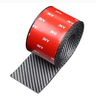 汽车侧裙防撞条车门车底保险杠边梁修复底坎下裙通用裙边防刮贴纸