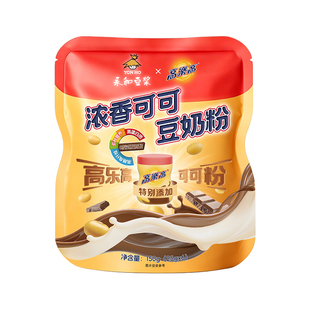 永和豆浆高乐高可可豆奶粉0添加蔗糖高蛋白学生家庭营养早餐冲饮