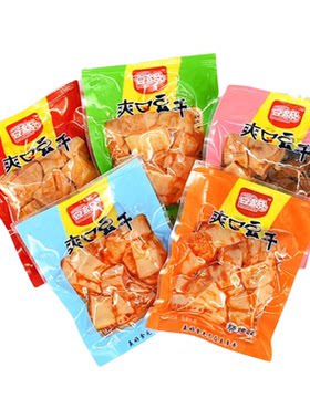 豆多奇爽口豆干小零食散装豆干零食小吃休闲食品五香香辣味500g