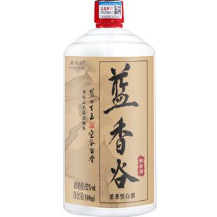 蓝香谷泸州高粱酒浓香型52度500ml