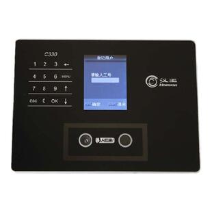 汉王人脸考勤机C330ES 人脸识别考勤打卡机 C340A上下班签到机人脸通C330ES C340考勤门禁机