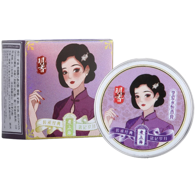 上海固体香水香膏明香女8小时