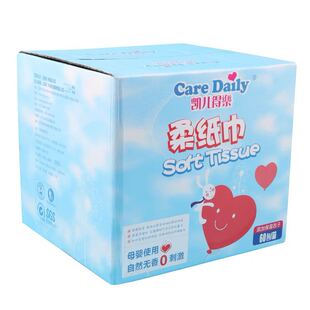凯儿得乐柔纸巾新生宝宝专用无香木浆手口面干湿两用12提60包整箱