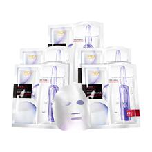 238.23元包邮 L’OREAL PARIS 巴黎欧莱雅 安瓶精华面膜 5片*3（赠同款安瓶面膜20片）