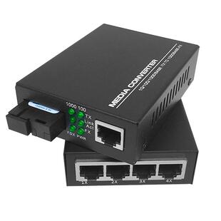 华杰恒讯 千兆1光1电+1光2电4电8电单模单纤1光4电光纤收发器光电转换器千兆1光1电监控网络转换器