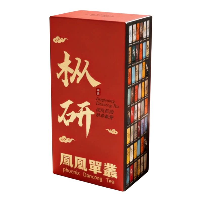 【枞研】凤凰单枞茶试喝品鉴装