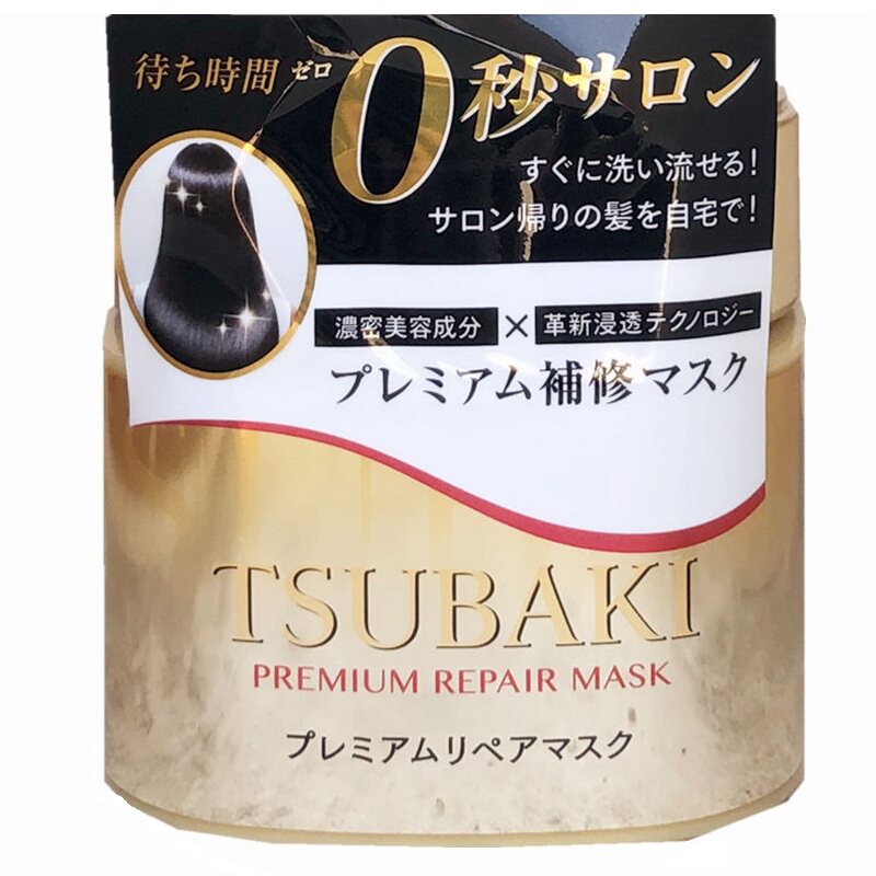 日本丝蓓绮金色0秒发膜免蒸顺滑