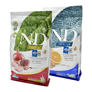 贝多芬宠物/意大利Farmina法米娜成幼猫无谷鸡肉鲱鱼甜橙石榴猫粮