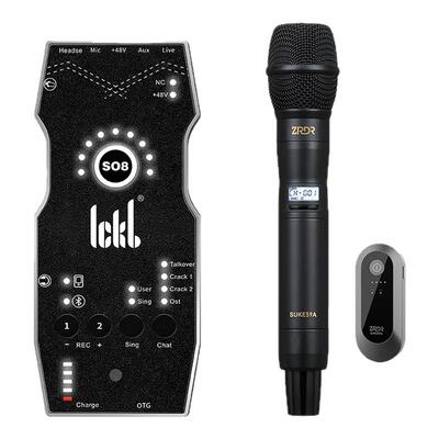 ickb so8六代声卡+zrdr无线麦克风手机直播唱歌专用户外设备全套