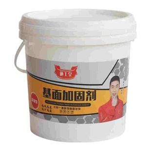 固沙剂水泥地面起沙墙面抗碱封闭剂墙固沙宝渗透型界面内墙加固剂