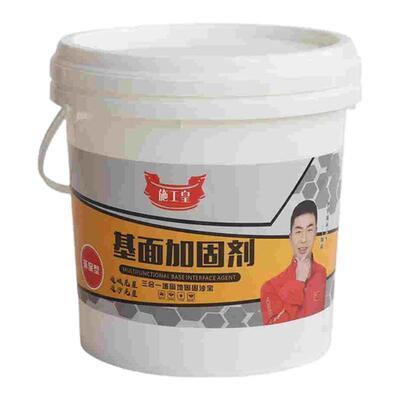 固沙剂水泥地面起沙墙面抗碱防潮