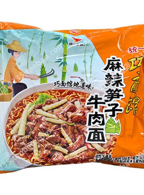 重庆发货四川统一麻辣笋子方便面