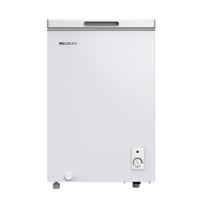 美菱减霜冰柜家用小型冷冻柜100L