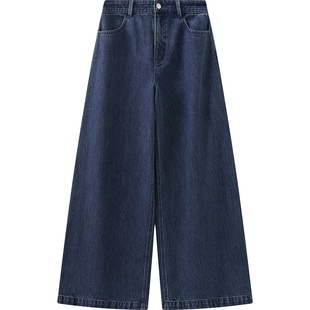 播倪妮同款复古风宽松阔腿牛仔裤女26春季新款长裤BDT1KD1167