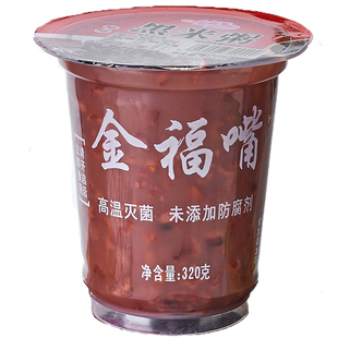 早餐速食粥杯装即食粥免煮八宝粥黑米粥南瓜绿豆浆小米五谷杂粮