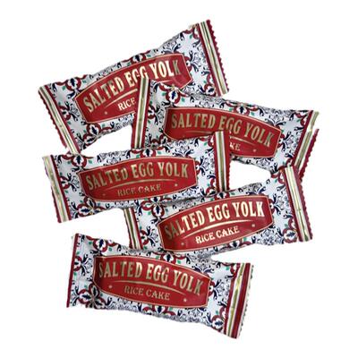 汇佳布拉宫米片蛋黄味米饼干优质结婚喜糖果点心办公小吃零食散装