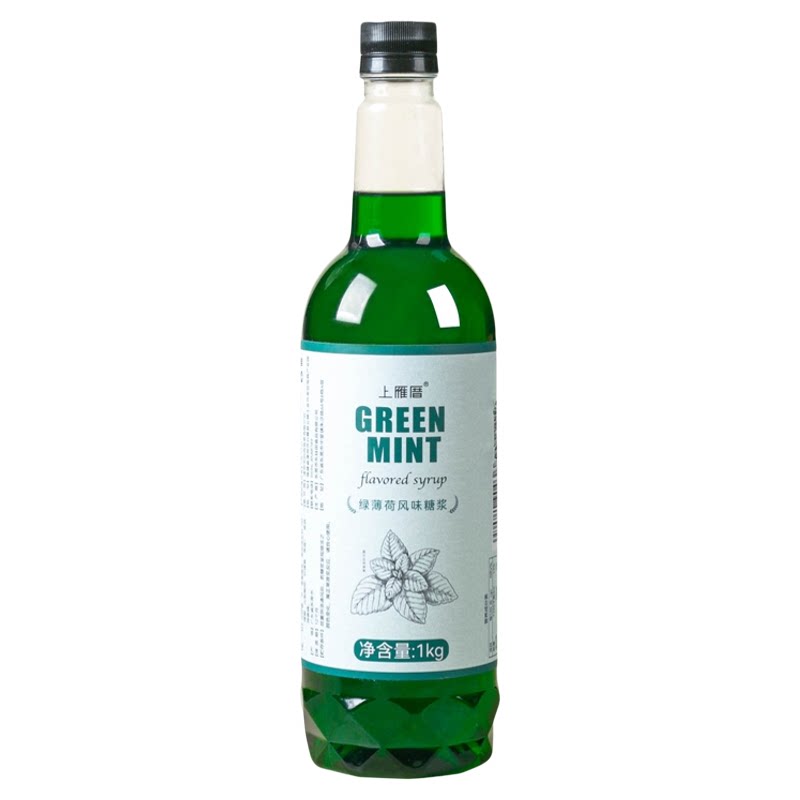 薄荷奶绿咖啡气泡水专用薄荷糖浆