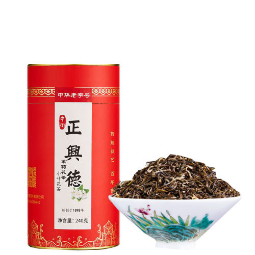 牛街正兴德 新茶茉莉花茶叶浓香罐装小叶花茶散装240g