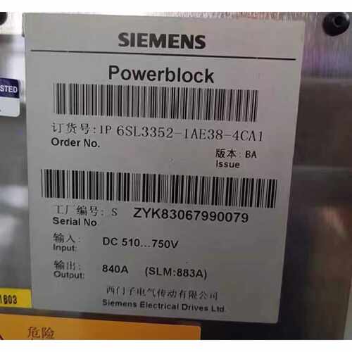 议价6SL3352-1AE38/1AE41/1AG37-4BA1/4CA1/4EA1/0DA1/0FA1/2FA1/