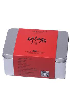 【本地人买这个】宜兴特价红茶叶
