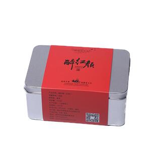 【本地人买这个】宜兴高山红茶叶2025早春茶赛金骏眉礼盒特价