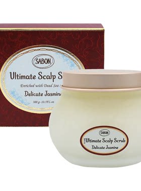 文殊愿力 sabon头皮磨砂膏洗发水300g 野茉莉香超级蓬松干净