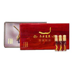 正品青海玉树野生虫草非西藏那曲冬虫夏草钻石级礼盒装送礼佳品