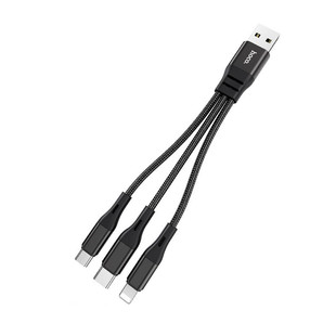 一拖三快充数据线短款适用苹果6s华为type c安卓vivo小米oppo三星三合一充电宝移动电源车载用充电器线红黑色