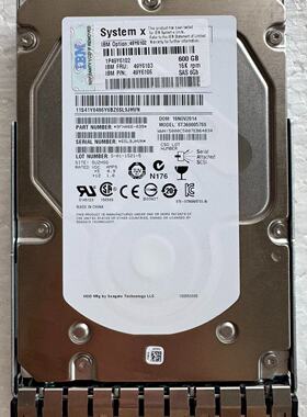询IBM 49Y6103 49Y6106 600G 15K S