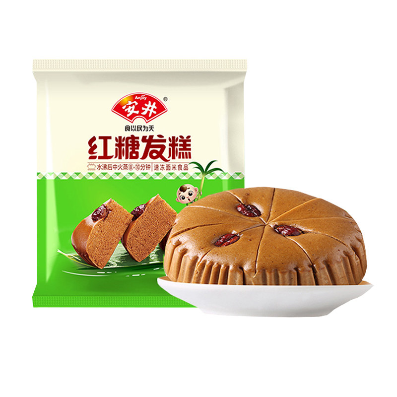 安井早餐组合面点包子核桃包馒头烧麦发糕速冻点心半成品豆沙包