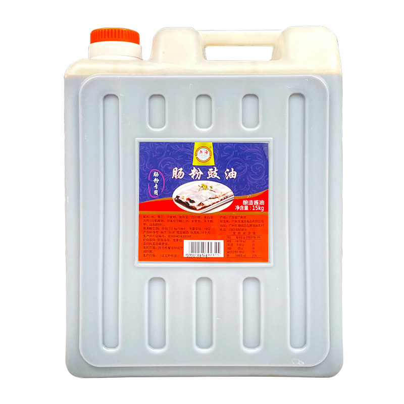 肠粉豉油澳海商用调味品广东风味