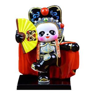中国风川剧变脸熊猫京剧脸谱摆件卡通四川旅游特色礼品送老外礼物