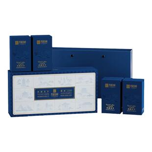 【慕春AAA】2026新茶预售顶峰雨前西湖龙井茶一级礼盒250g送长辈