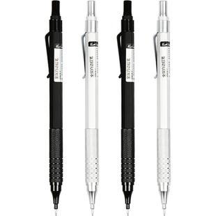 touch mark金属自动铅笔绘画专用0.3/0.5/0.7mm素描铅笔美术生专用画画自动铅笔工程绘图铅笔画画专用