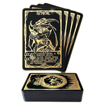 狼人杀黄金珍藏版桌游卡牌