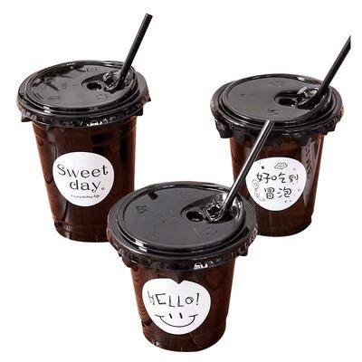 一次性高级感咖啡杯带盖加厚pet冷饮硬塑料网红奶茶专用打包杯子