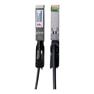 兮克万兆DAC线缆10G堆叠线SFP光纤线直连铜缆AOC有源光缆直连光纤线模块兼容华为华三思科等